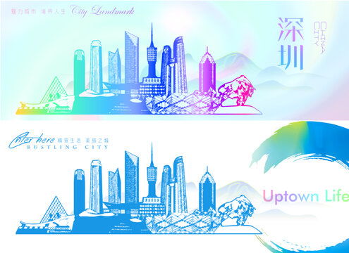 深圳海报设计与广告制作 高效利用汇图网模板提升宣传效果