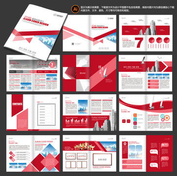 宣传册设计模板下载 提升画册与广告素材的创意设计